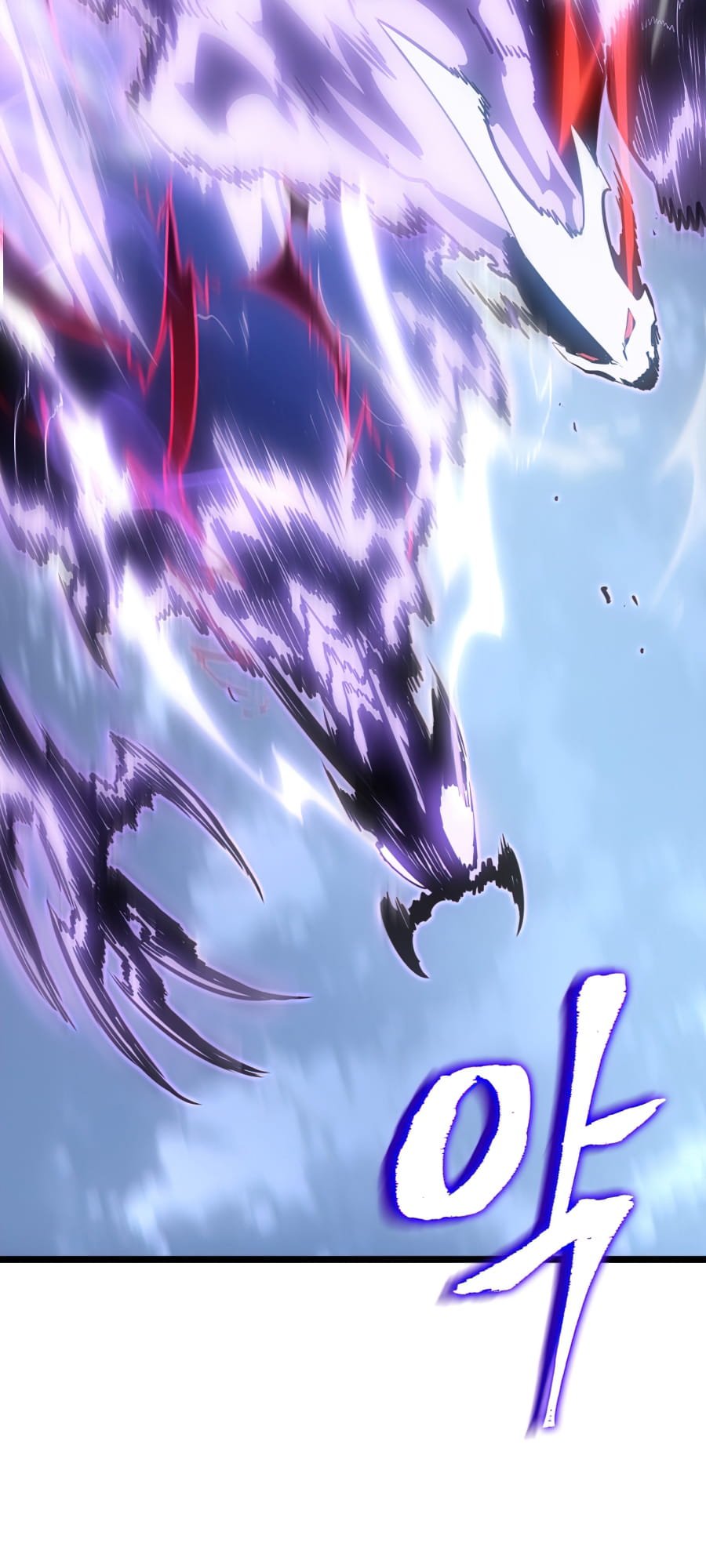 Solo Leveling, Chapter 174 image 046